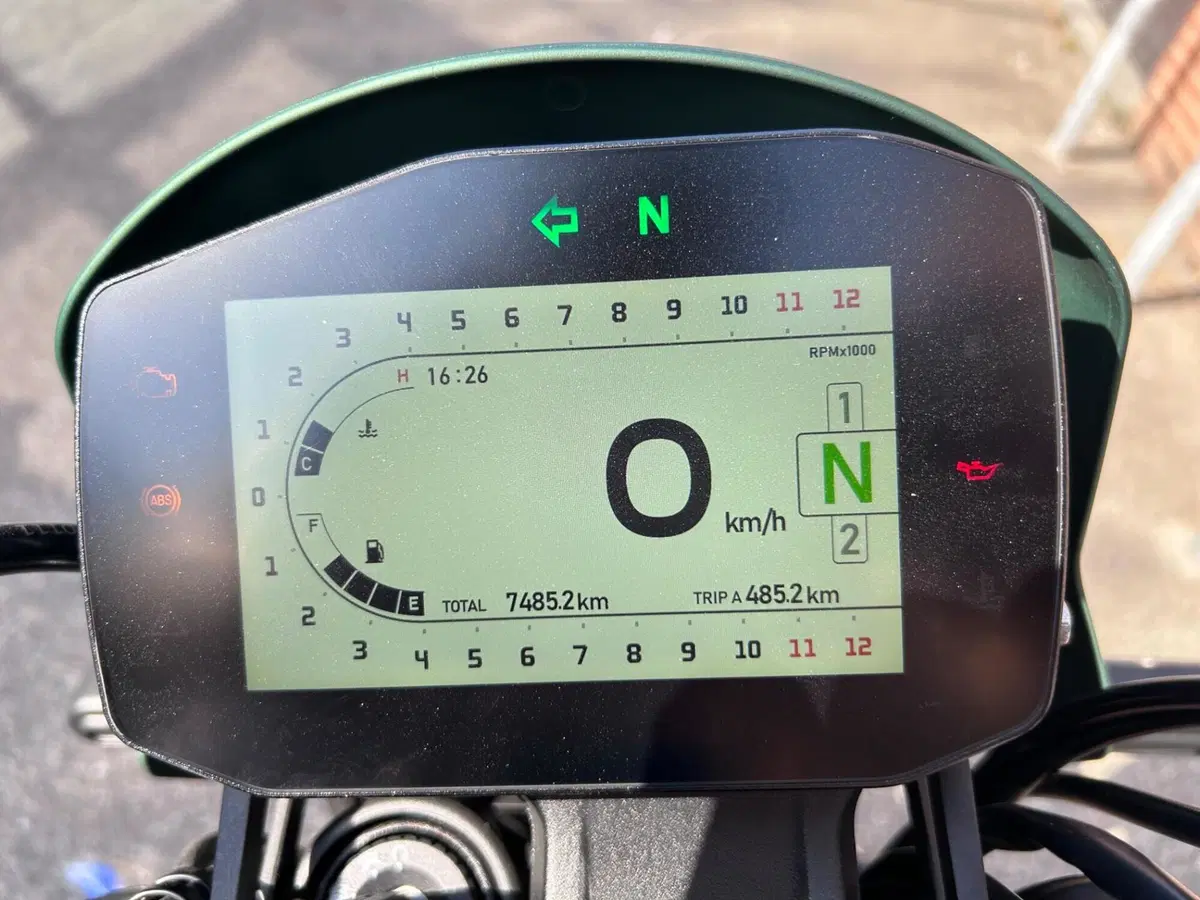Benelli Leoncino 800 Trail (2022 - 26) (6)
