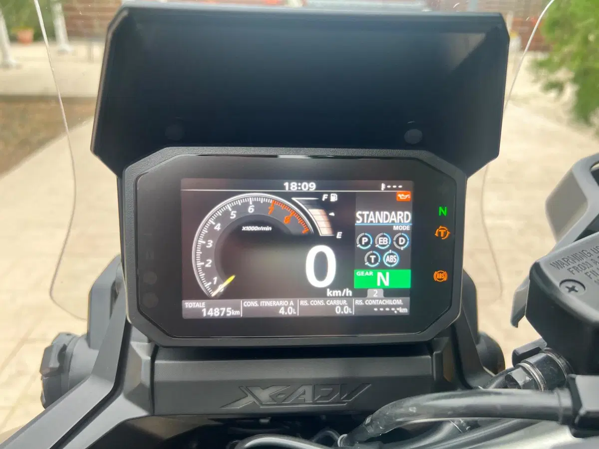 Honda X-ADV 750 DCT (2021 - 24) (7)