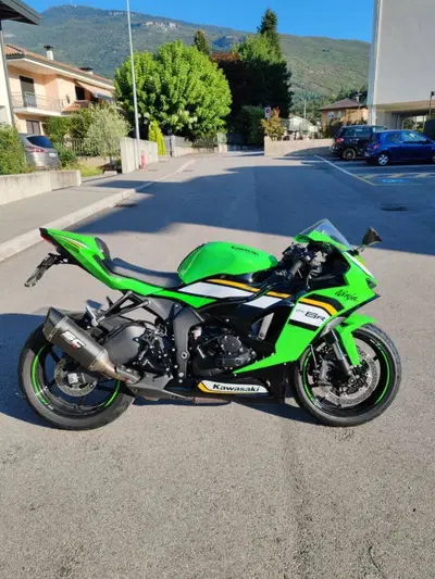 Kawasaki Ninja 636 ZX-6R (2024 - 26) usata