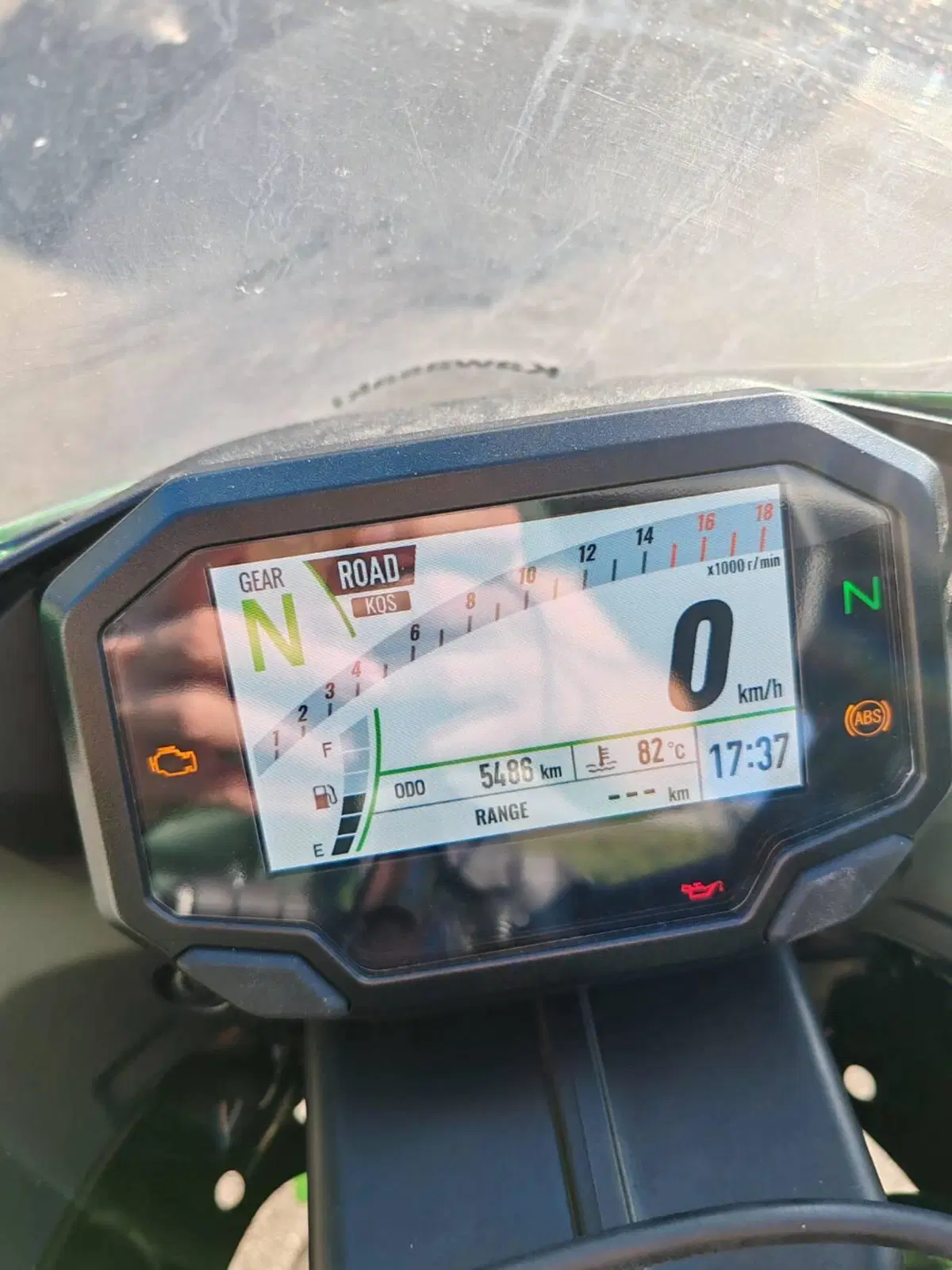 Kawasaki Ninja 636 ZX-6R (2024 - 26) (6)