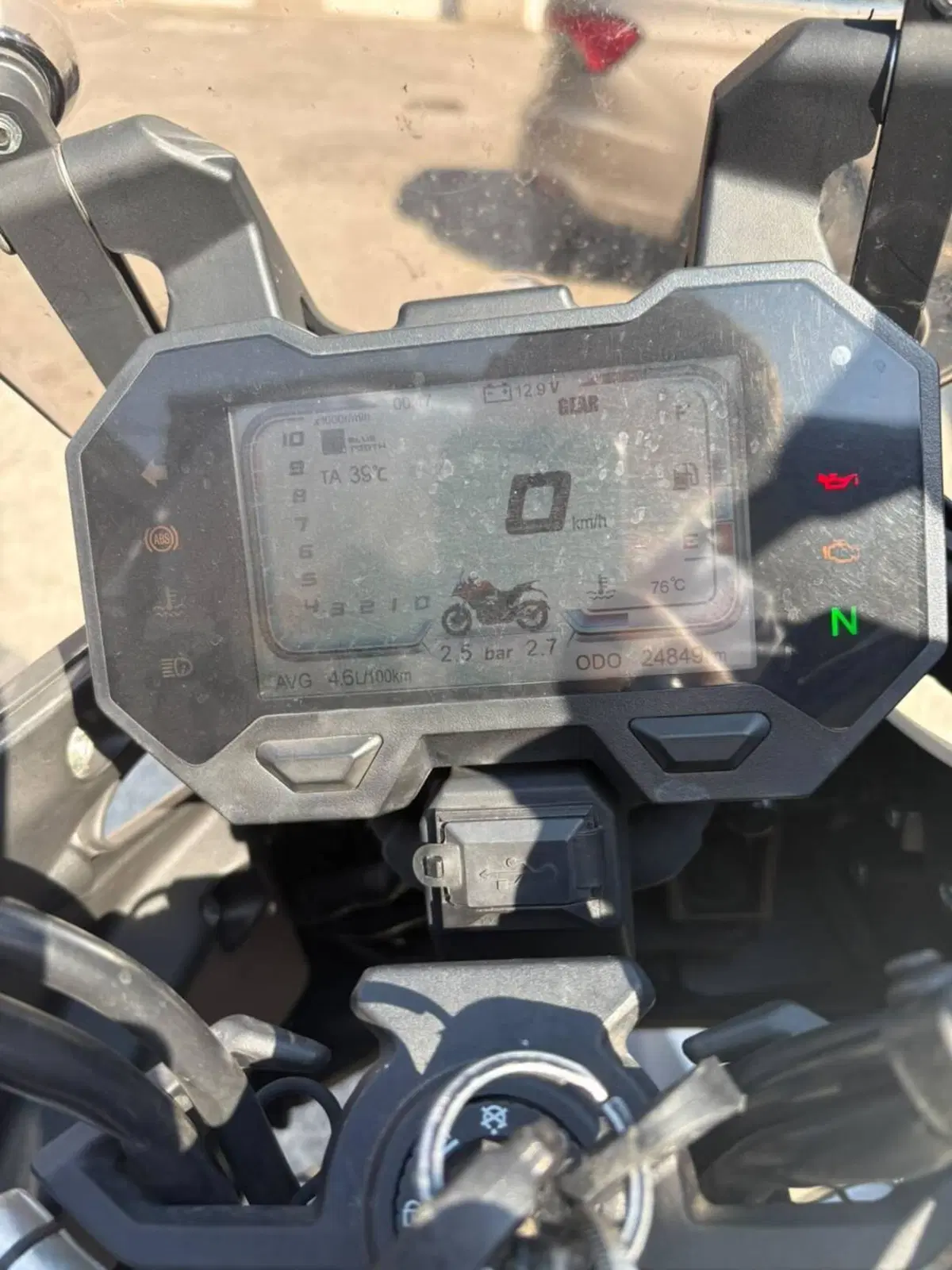 Voge Valico 500DS (2021 - 24) (7)