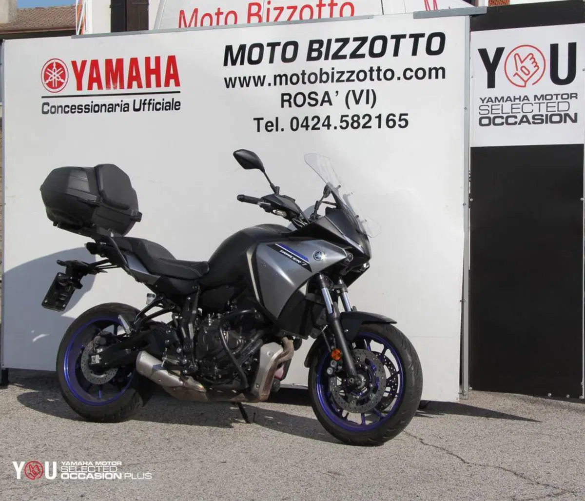 Yamaha Tracer 7 (2021 - 24) (3)