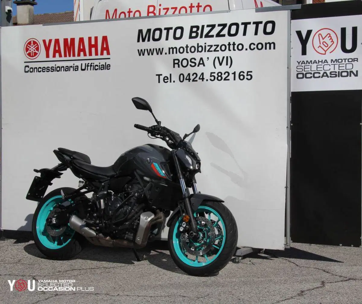 Yamaha MT-07 (2021 - 24) (3)