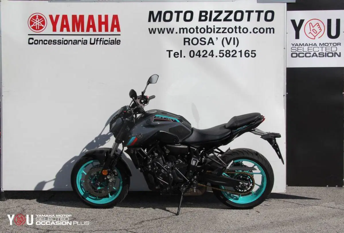 Yamaha MT-07 (2021 - 24) (2)