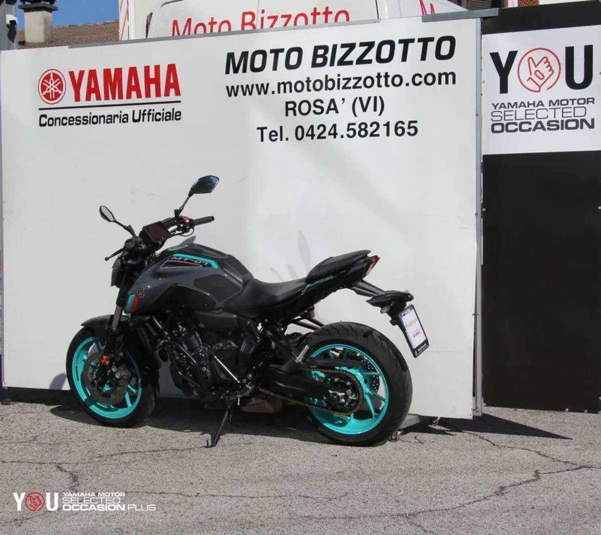 Yamaha MT-07 (2021 - 24) (4)