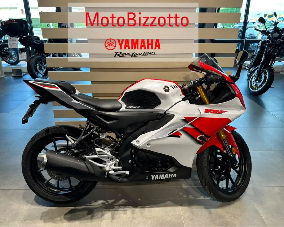 Yamaha YZF R125 70th (2026)