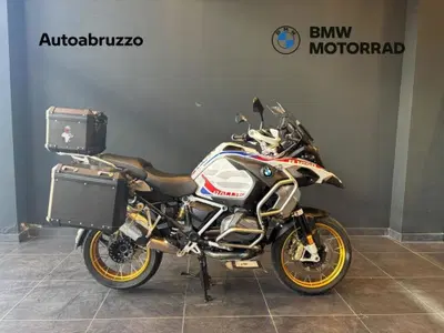 Bmw R 1250 GS Adventure (2021 - 24) usata