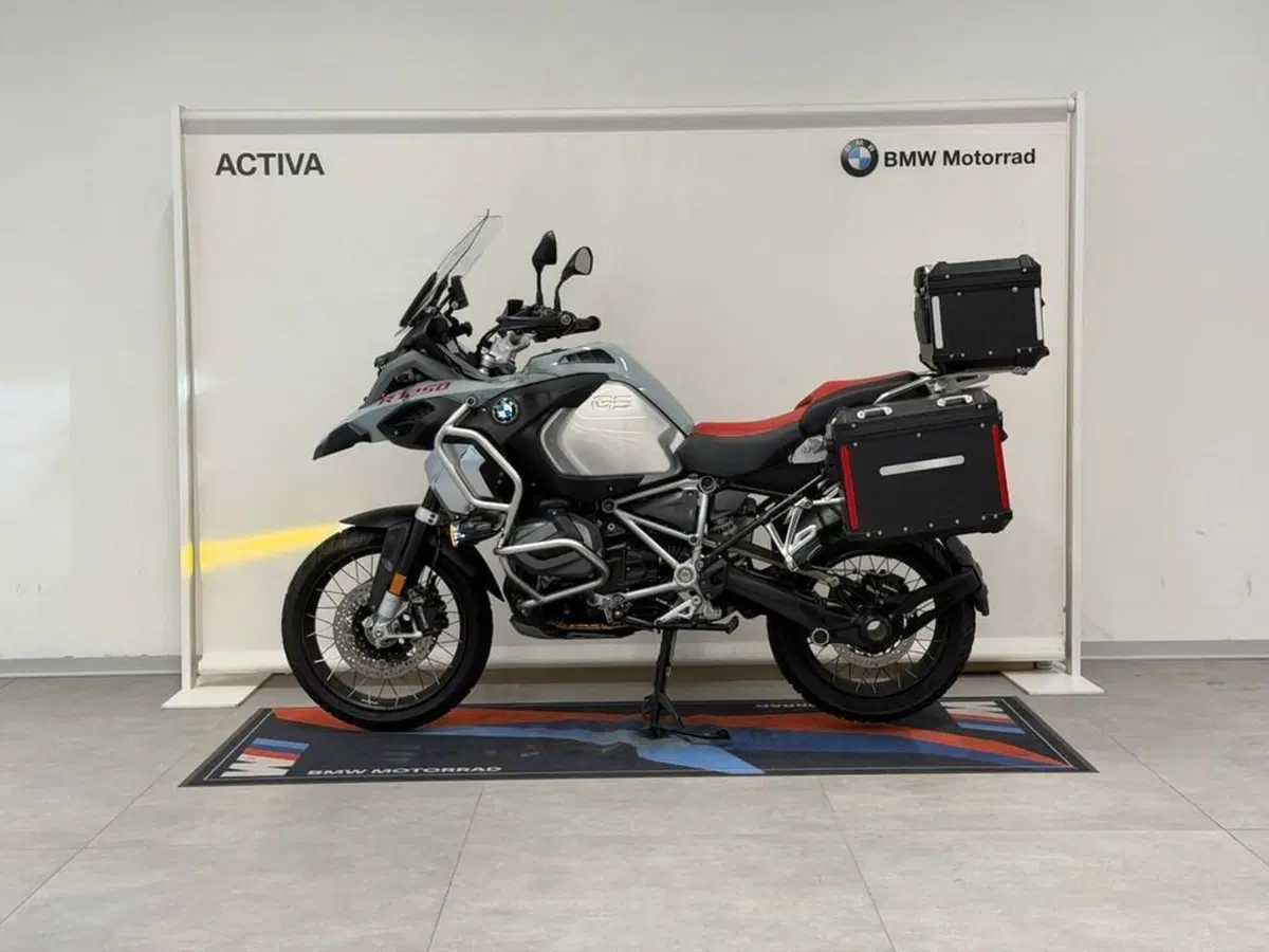 Bmw R 1250 GS Adventure (2019 - 20)