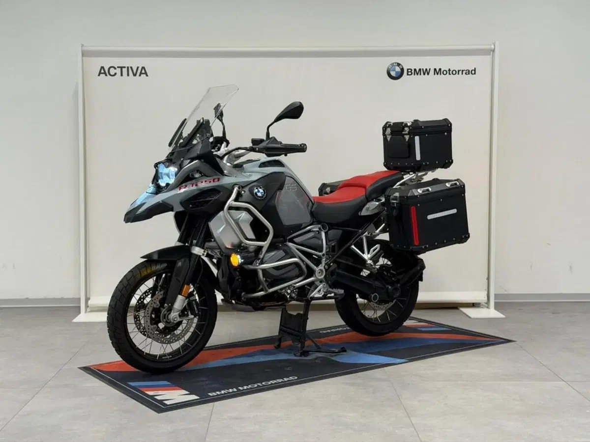 Bmw R 1250 GS Adventure (2019 - 20) (5)