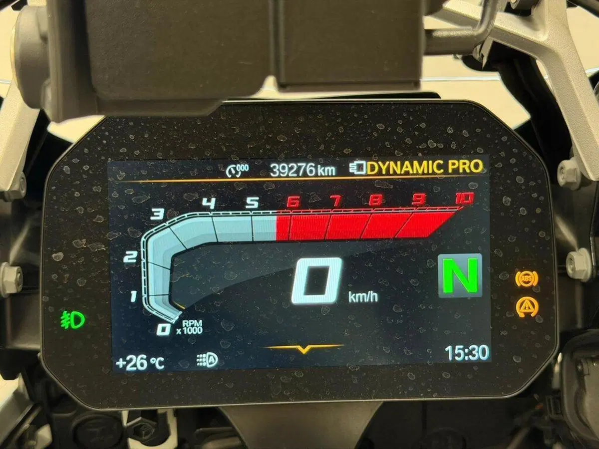 Bmw R 1250 GS Adventure (2019 - 20) (7)