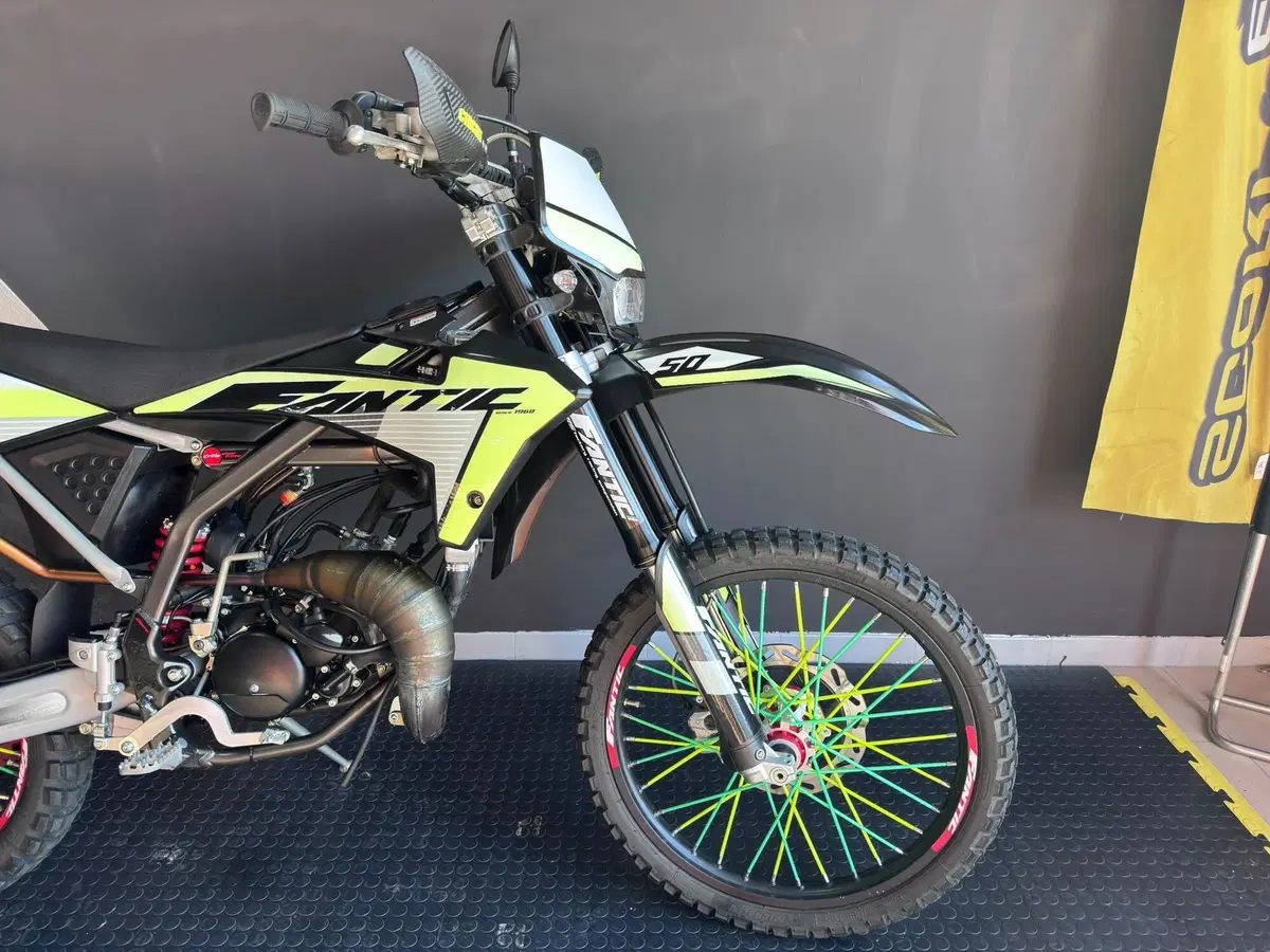 Fantic Motor Enduro 50 Performance 2t (2020) (5)
