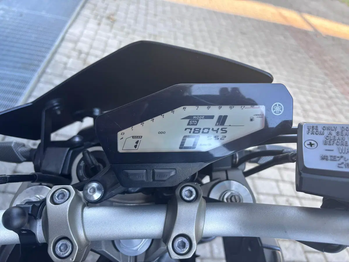 Yamaha MT-09 (2013 - 15) (5)