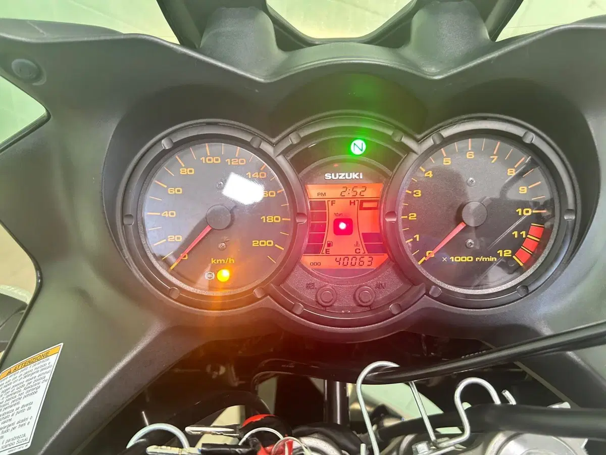 Suzuki V-Strom 650 (2008 - 11) (5)