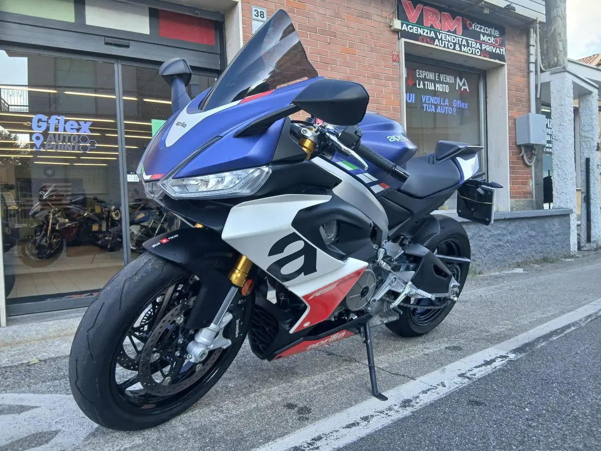 Aprilia RS 660 (2020 - 24) (2)