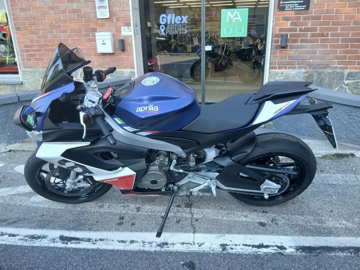 Aprilia RS 660 (2020 - 24) (6)