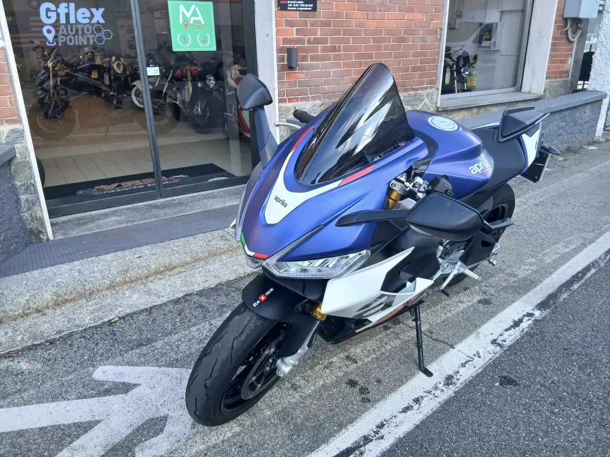 Aprilia RS 660 (2020 - 24) (8)