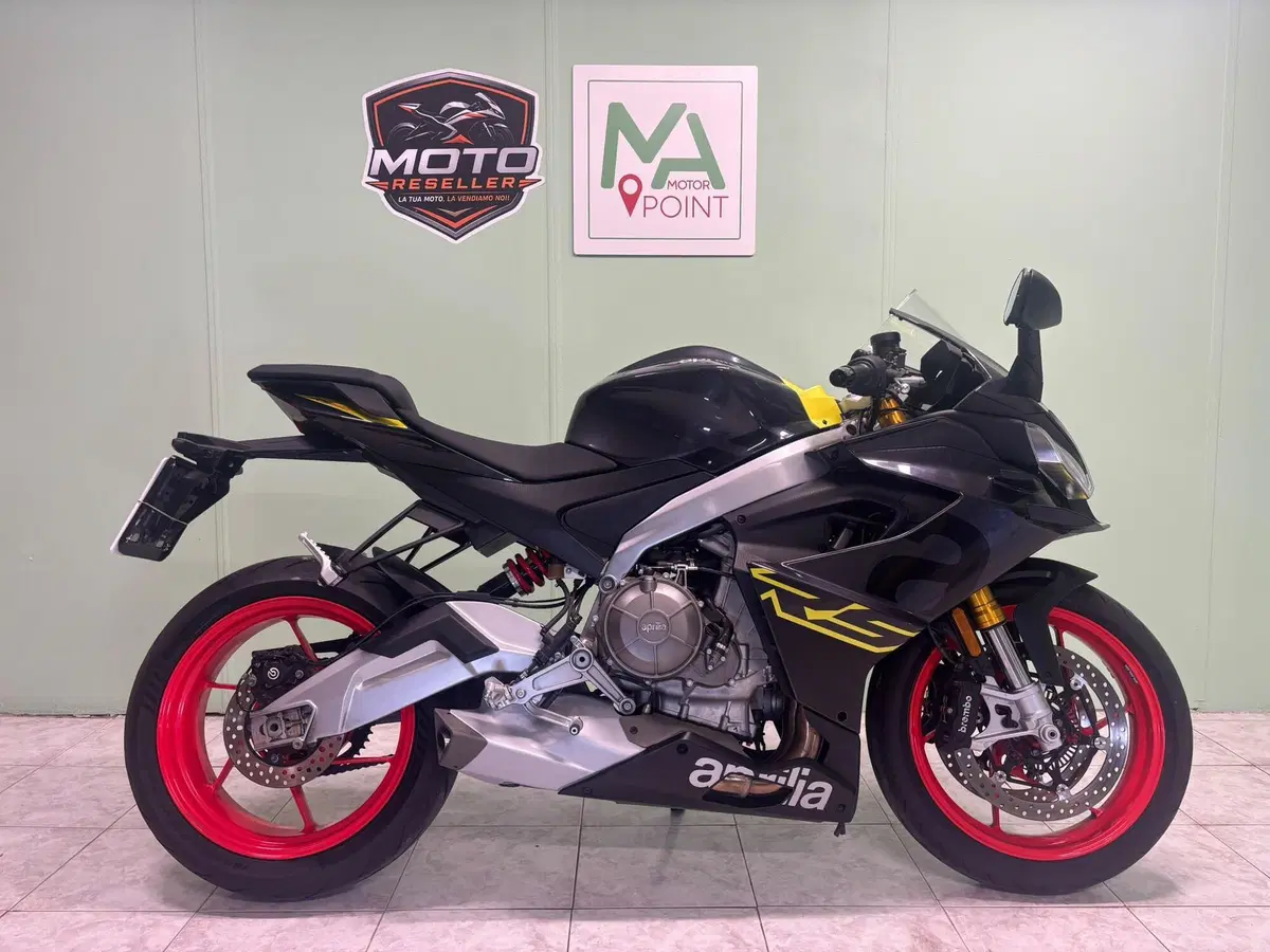 Aprilia RS 660 (2025 - 26)