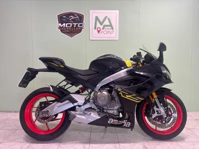 Aprilia RS 660 (2025 - 26) usata