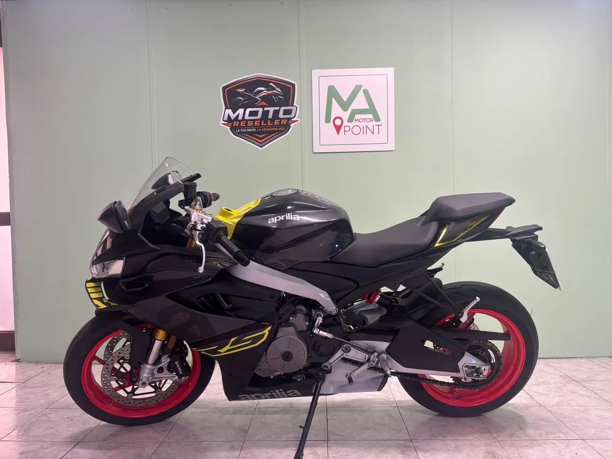 Aprilia RS 660 (2025 - 26) (4)