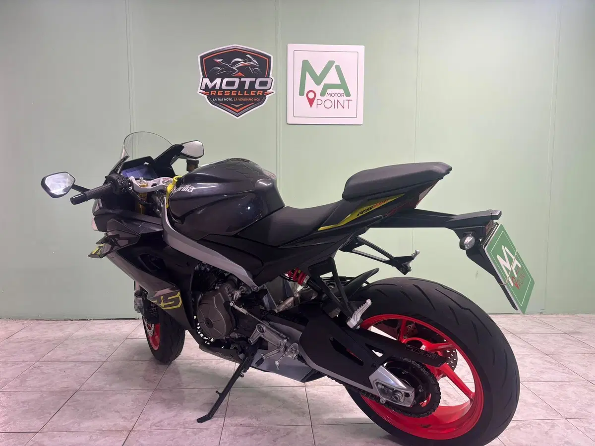 Aprilia RS 660 (2025 - 26) (5)