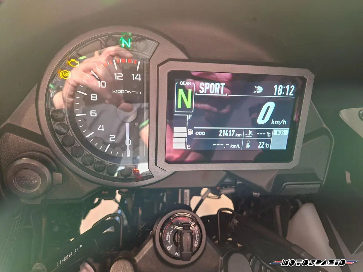 Kawasaki Versys 1100 S (2025 - 26) (5)