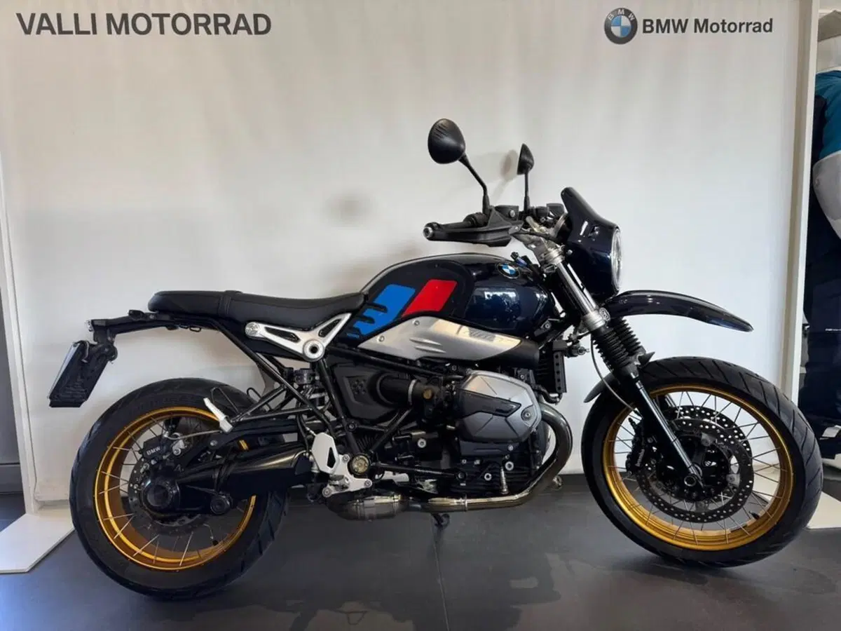 Bmw R nineT Urban GS (2021 - 24) (3)