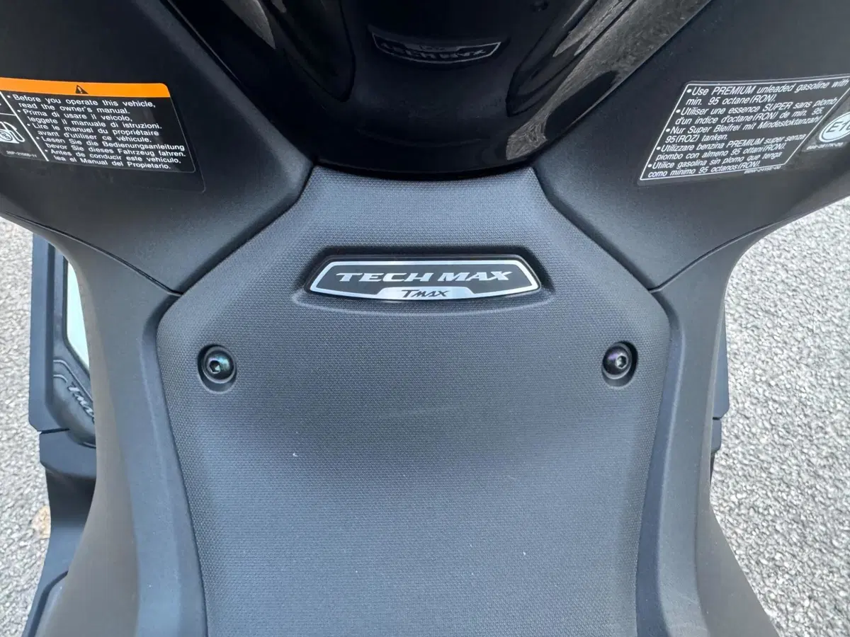 Yamaha T-Max 560 Tech Max (2022 - 24) (6)
