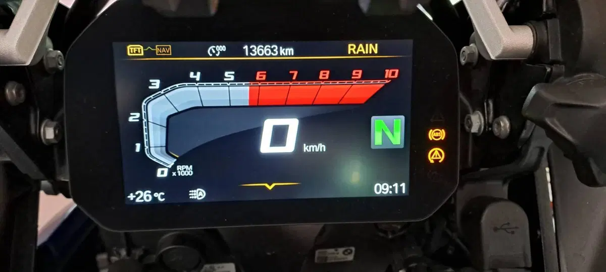 Bmw R 1250 GS Adventure (2021 - 24) (13)
