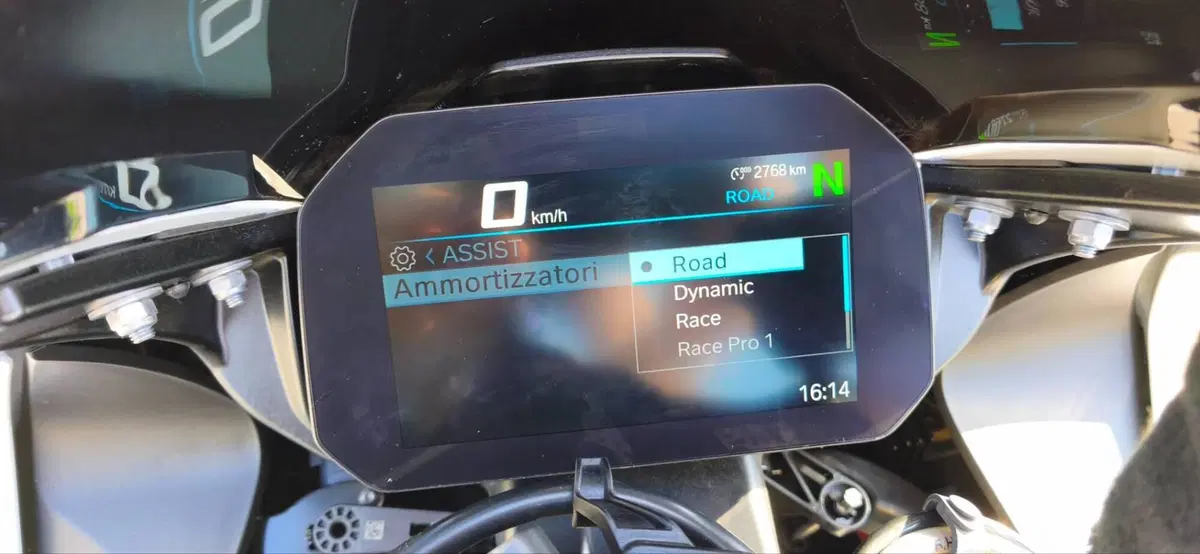 Bmw S 1000 RR (2025 - 27) (9)