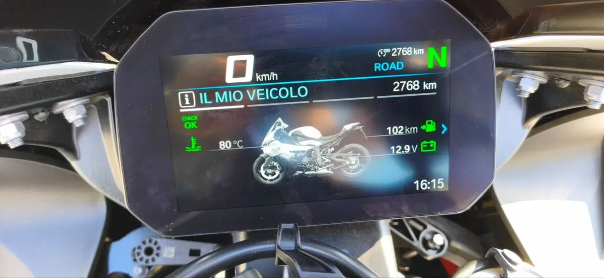 Bmw S 1000 RR (2025 - 27) (16)