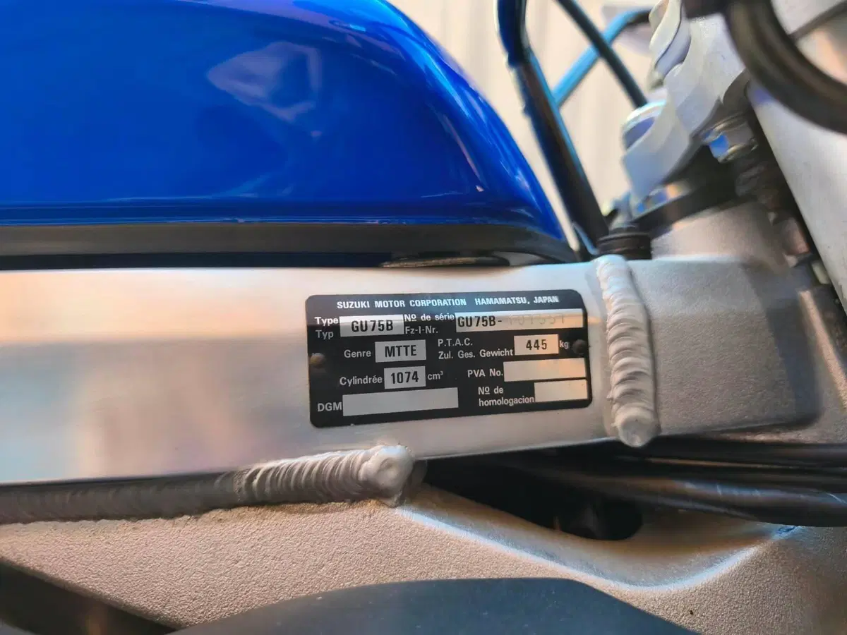 Suzuki GSX-R tipo GU75B 05/1993 (9)