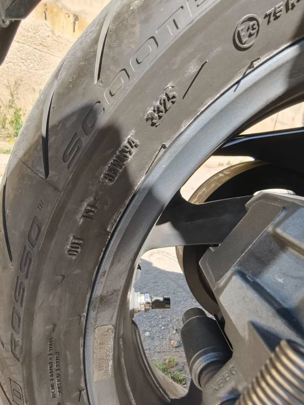 Kymco AK 550 ETS (2021 - 26) (9)