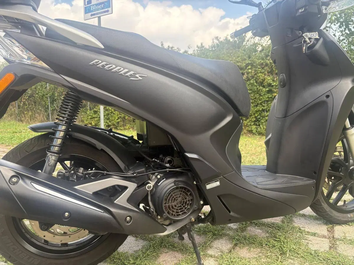 Kymco People 200i S (2021 - 26) (7)