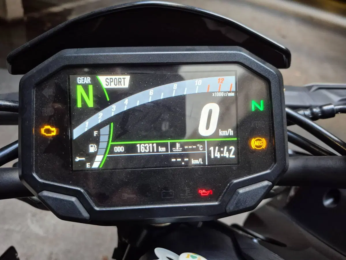 Kawasaki Z 900 A2 (2021 - 24) (7)
