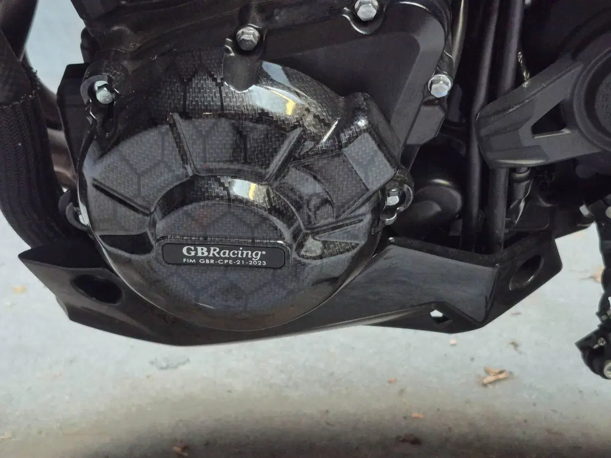 Kawasaki Z 900 A2 (2021 - 24) (5)