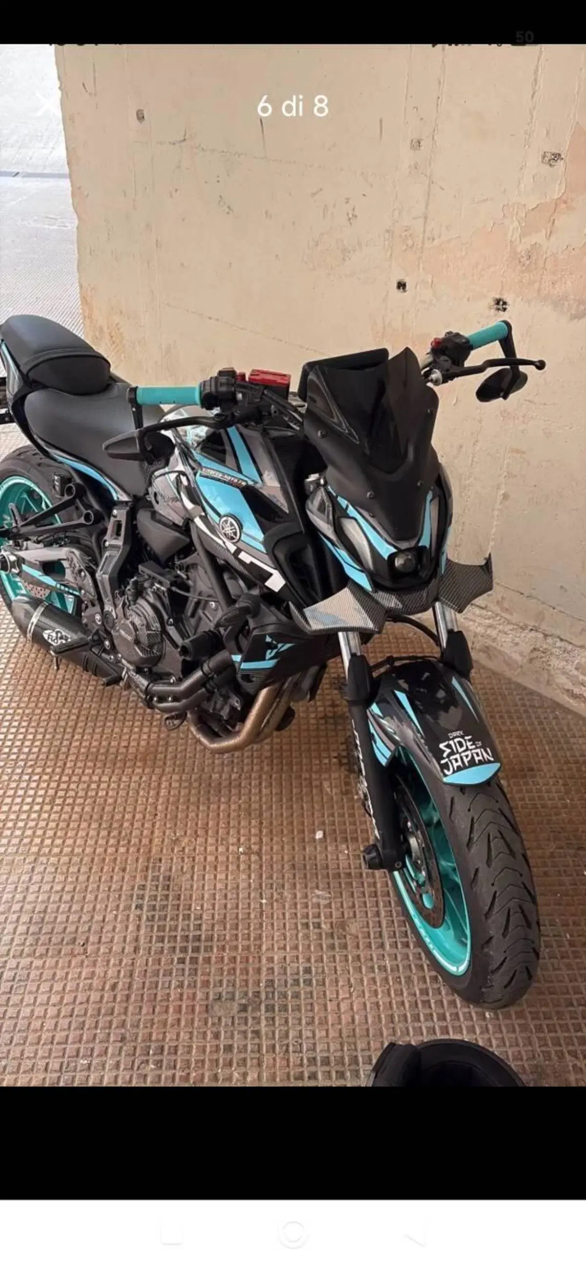 Yamaha MT-07 Pure (2023 - 25) (7)