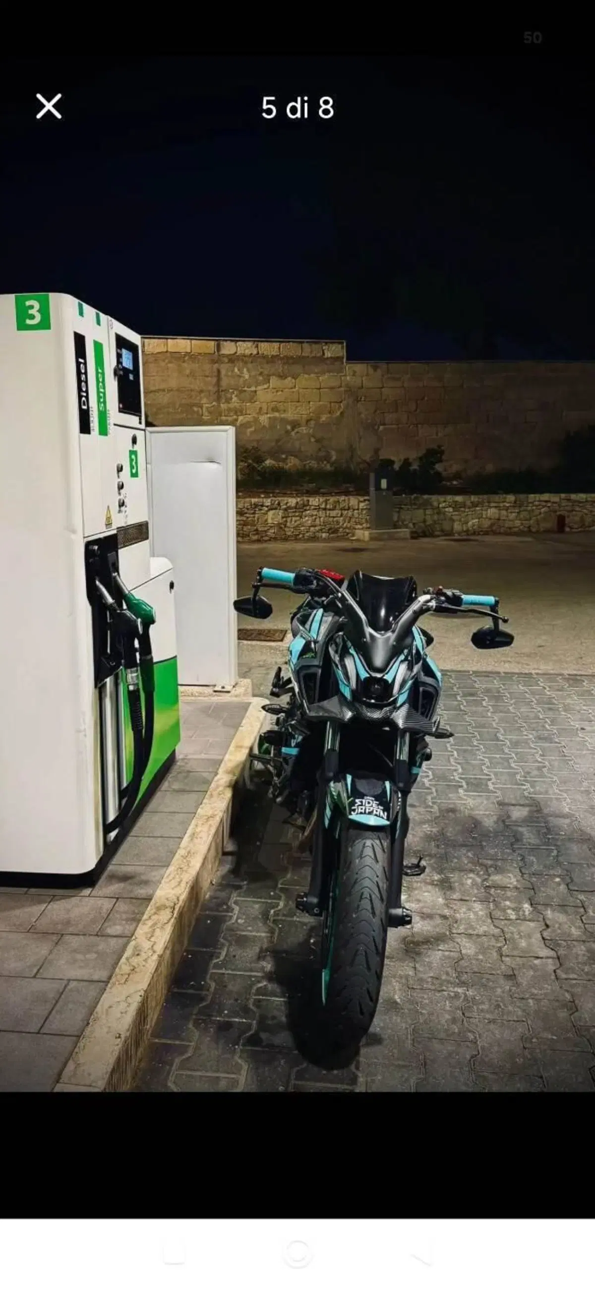 Yamaha MT-07 Pure (2023 - 25) (8)