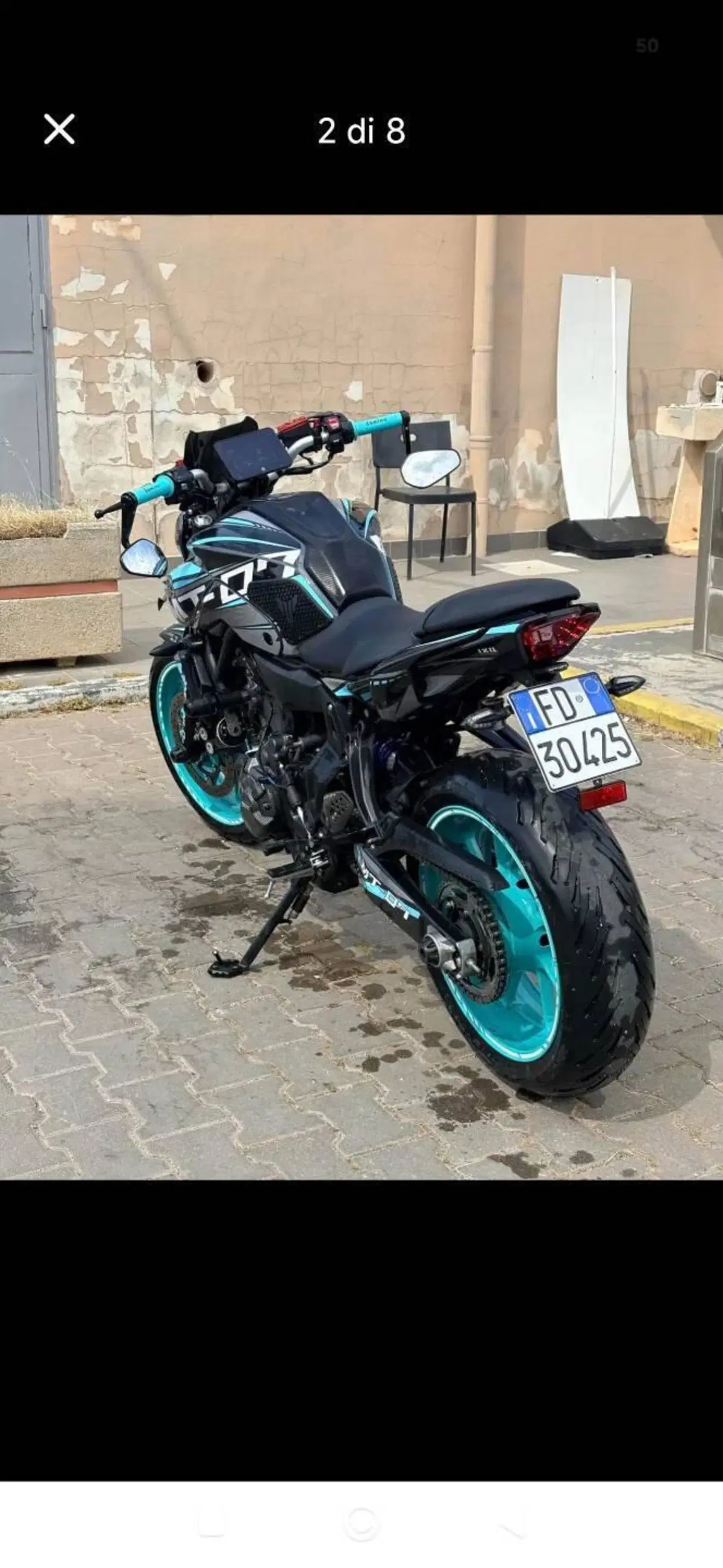 Yamaha MT-07 Pure (2023 - 25) (10)