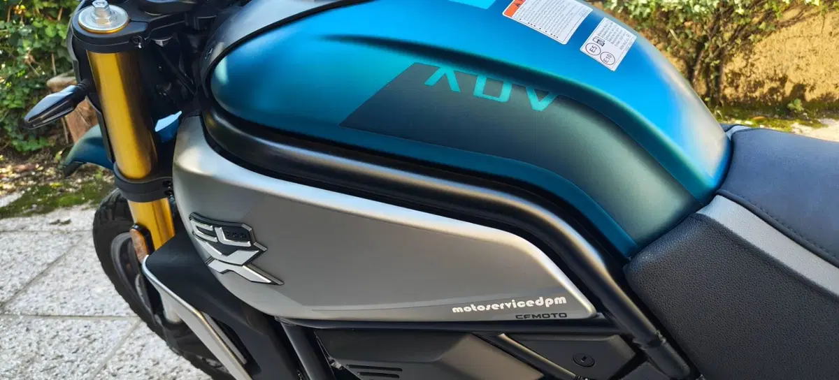 CFMOTO 700CL-X Adventure (2023 - 26) (3)