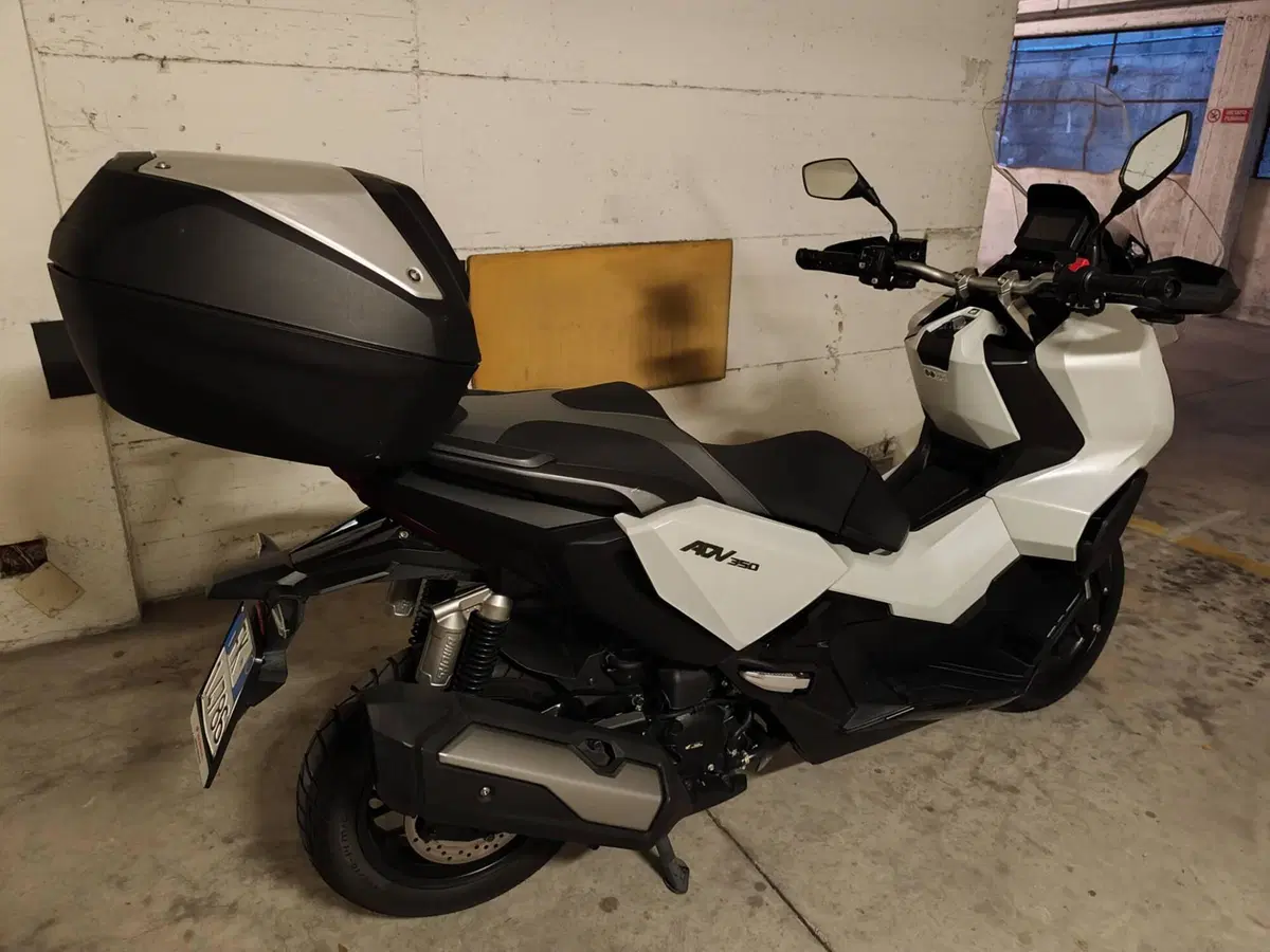Honda ADV 350 (2022 - 24) (4)