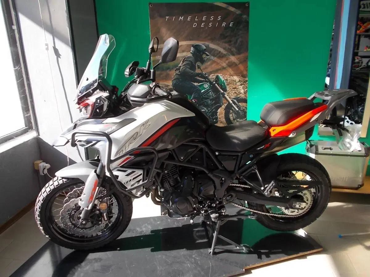Benelli TRK 702X (2026)