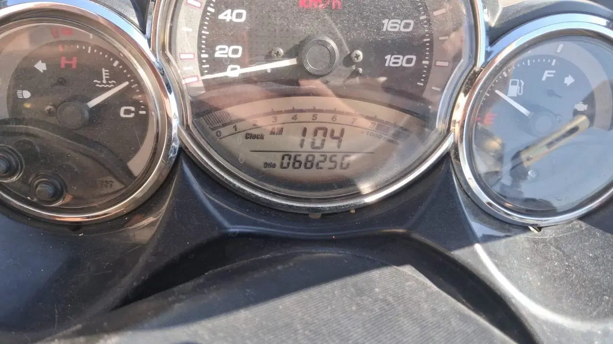 Yamaha T-Max 500 Tech Max (2011 - 13)