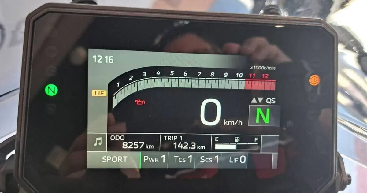 Yamaha MT-09 (2024 - 26) (3)