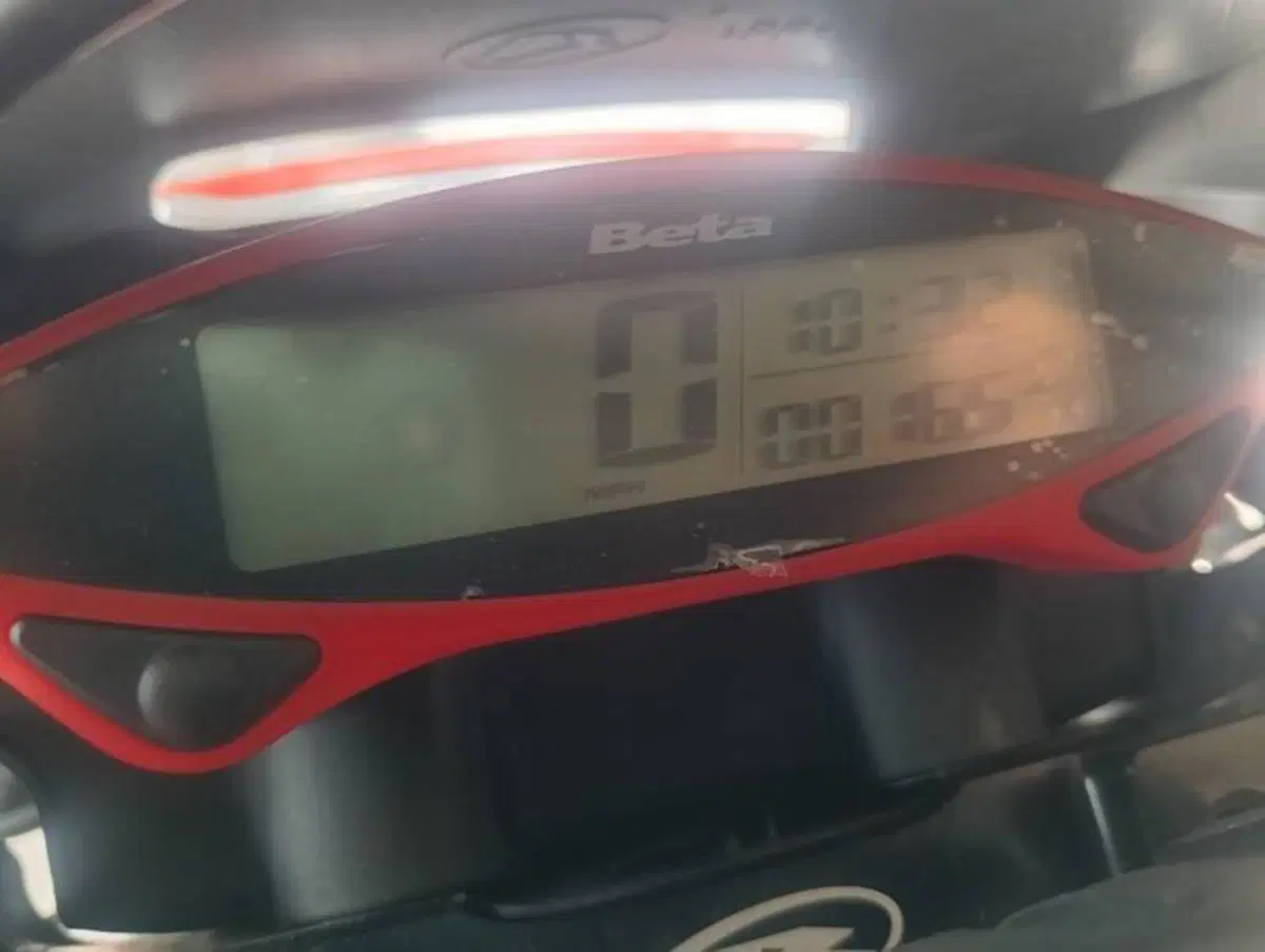 Betamotor Xtrainer 250 2T (2025) (9)