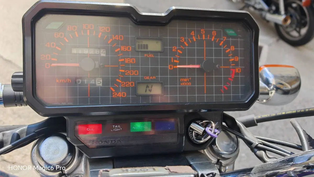 Honda NightHawk 650 (5)