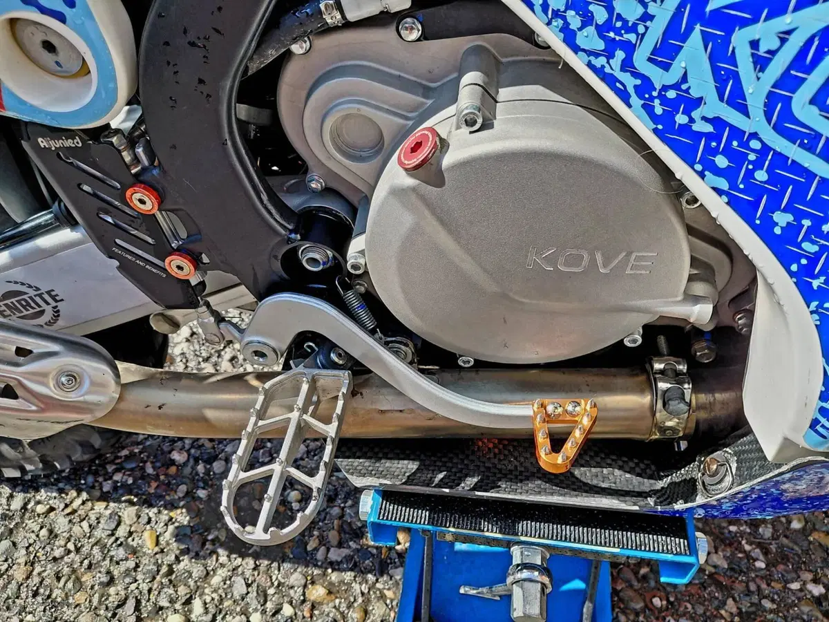 Kove 450 Rally High (2025 - 26) (4)