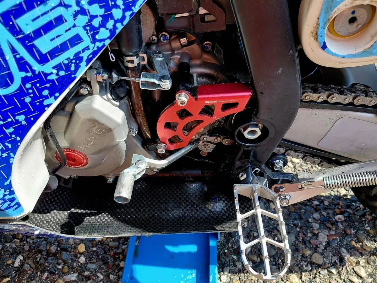 Kove 450 Rally High (2025 - 26) (6)