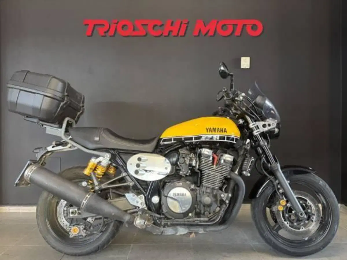 Yamaha XJR 1300 60th Anniversary (2015 - 16)