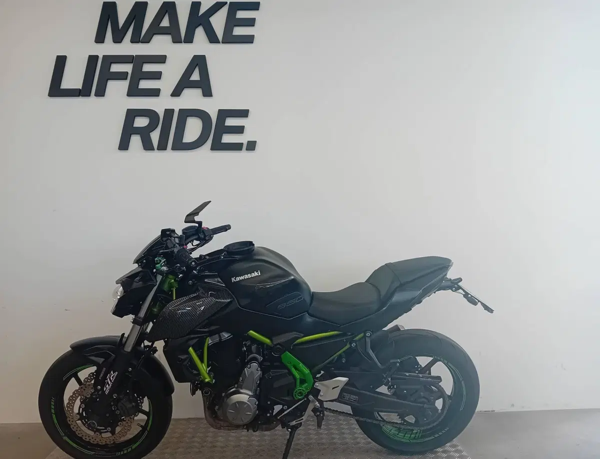 Kawasaki Z 650 (2017 - 19) (2)