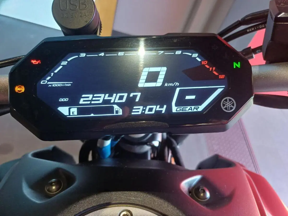 Yamaha MT-07 (2021 - 24) (5)